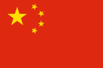bandeira da china